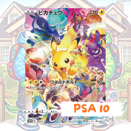 Pokemon Japanese Promo - Pikachu #323 - PSA 10