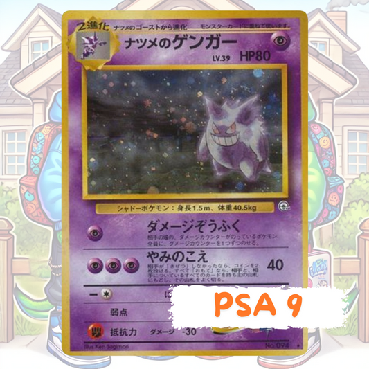 Pokemon Japanese Challenge from the Darkness -  Sabrina's Gengar #94 - PSA 9